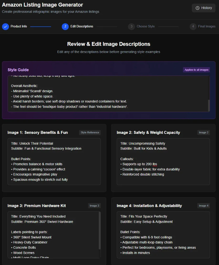 Swing input screen 2