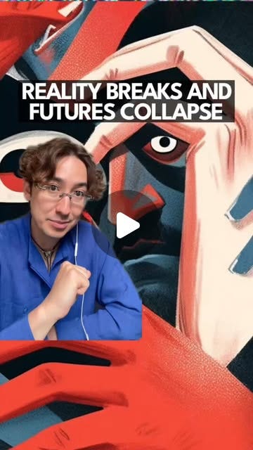 What I shared at Carnegie Mellon about the Monster/ Machine