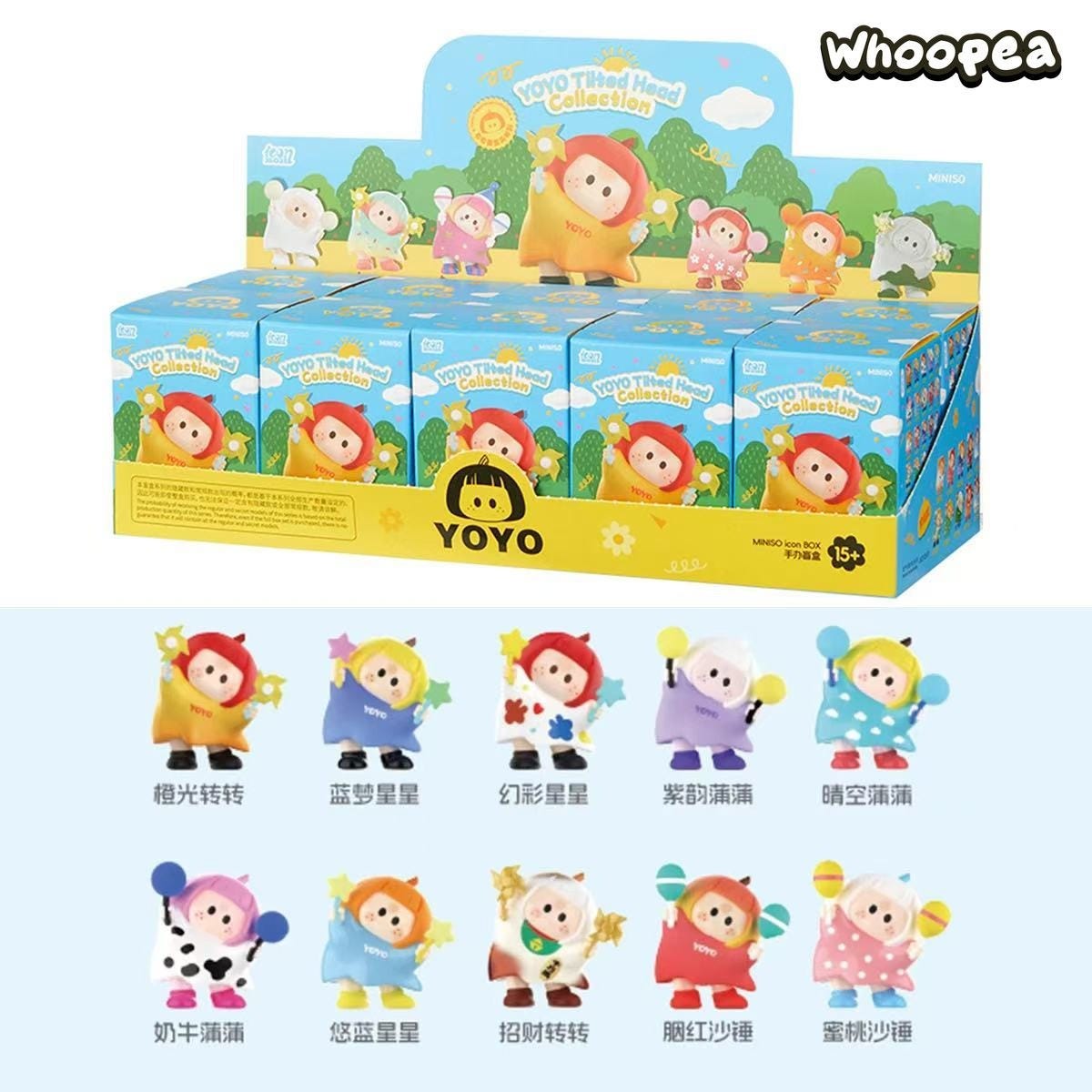 MINISO YOYO Tilted Head Series Mini Figure Blind Box – WHOOPEA