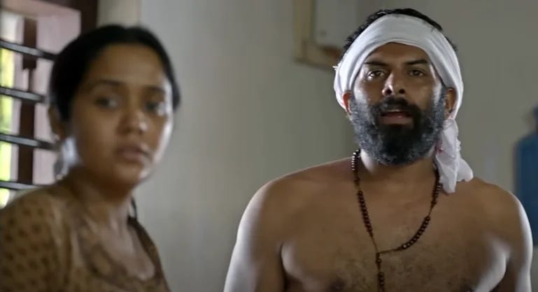 Appan SonyLiv Malayalam Movie
