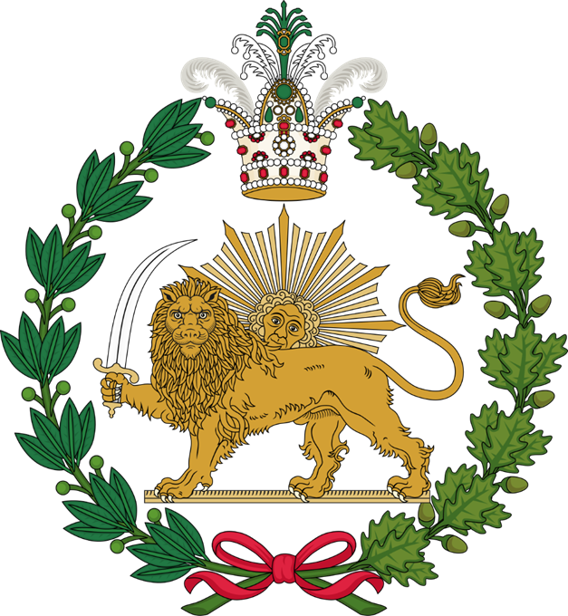 Dinastia Qajar - Viquipèdia, l'enciclopèdia lliure