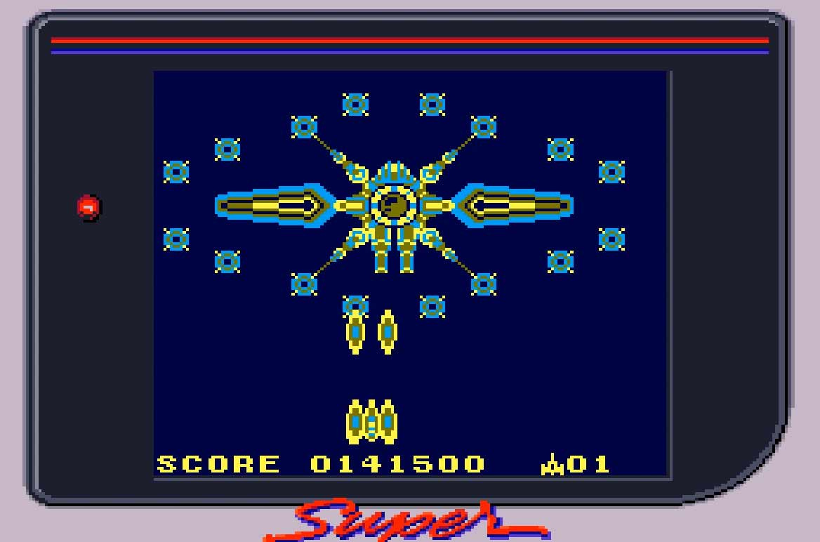 Solar Striker" (Game Boy) - Video Gaming Reviews - KCUniversal.net