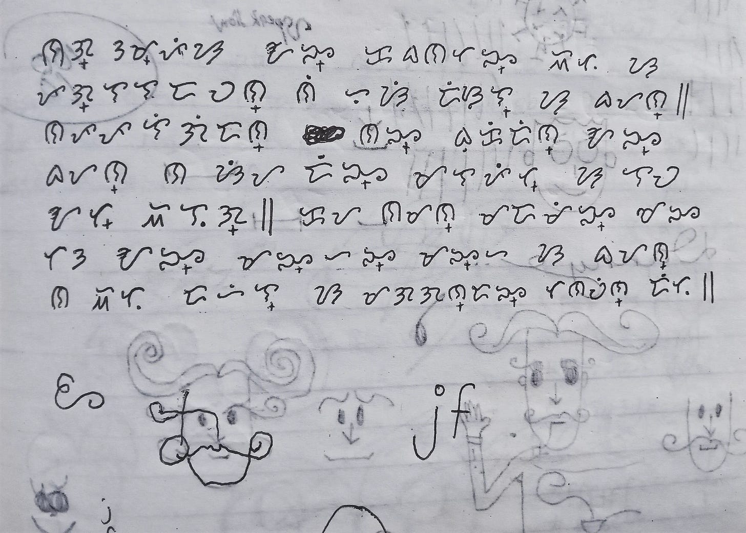 Handwritten text in Baybayin script with simple doodles and sketches at the bottom of the page.