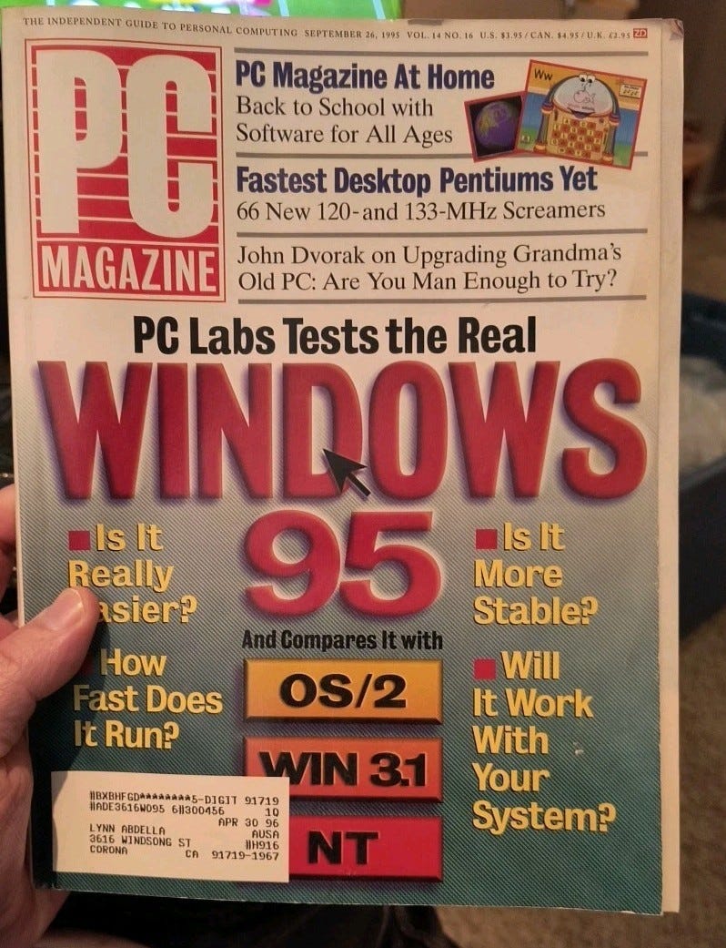 September 26, 1995 PC Magazine - Picture 1 of 1