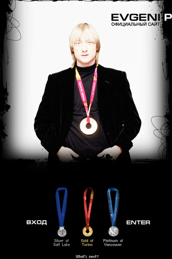 EVGENI-PLUSHENKO-PLATINUM-MEDAL