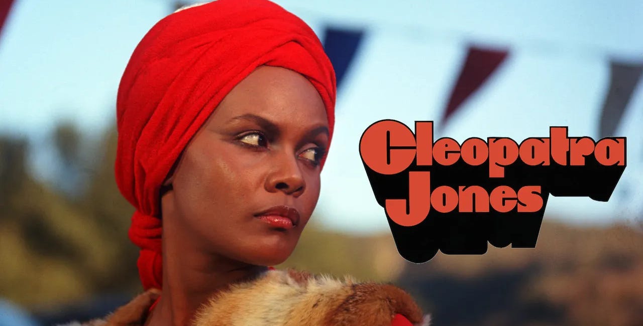 Cleopatra Jones (1973) | Series 2: Blaxploitation and the Cities That Make Us