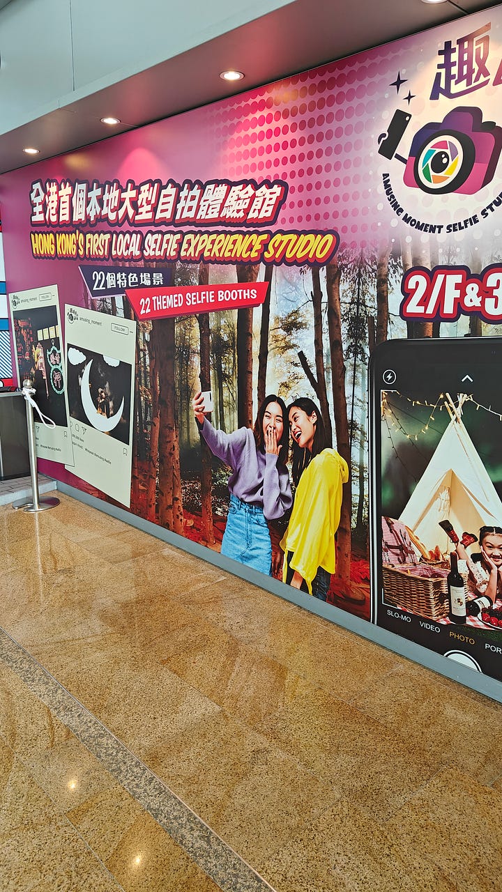 Hong Kongs first selfie studio