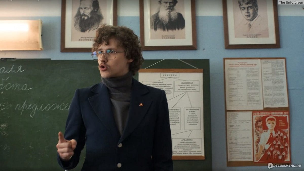 The Komsomol Mafia, How the Children of the Nomenklatura became Russias first Generation of "Successful" Entrepreneurs