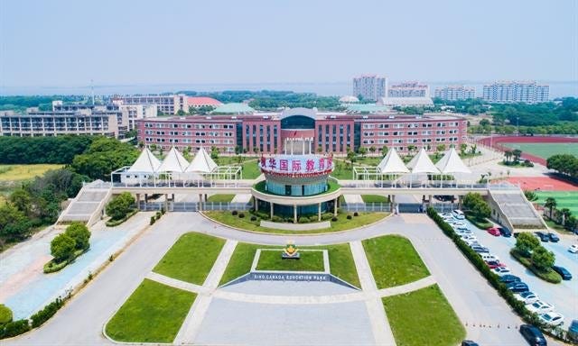  Sino-Canada School, Wujiang City, Jiangsu Province.  