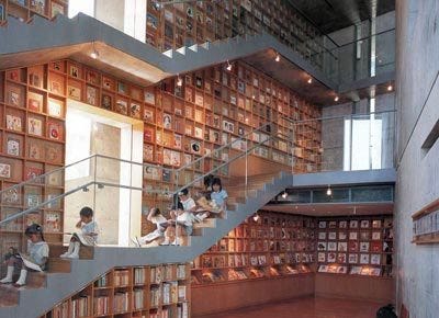 dreamlibrary2