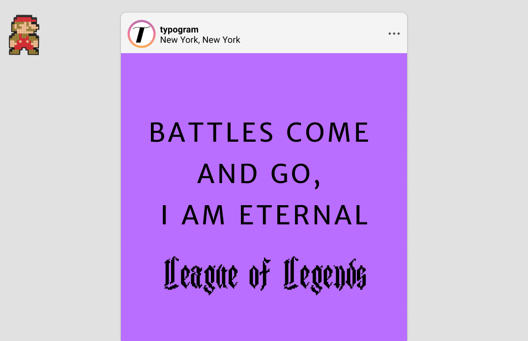  Sample Heritage Display, font is created by Daniel Schriër