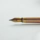The Pensive Pen