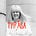 Typ Åsa's avatar