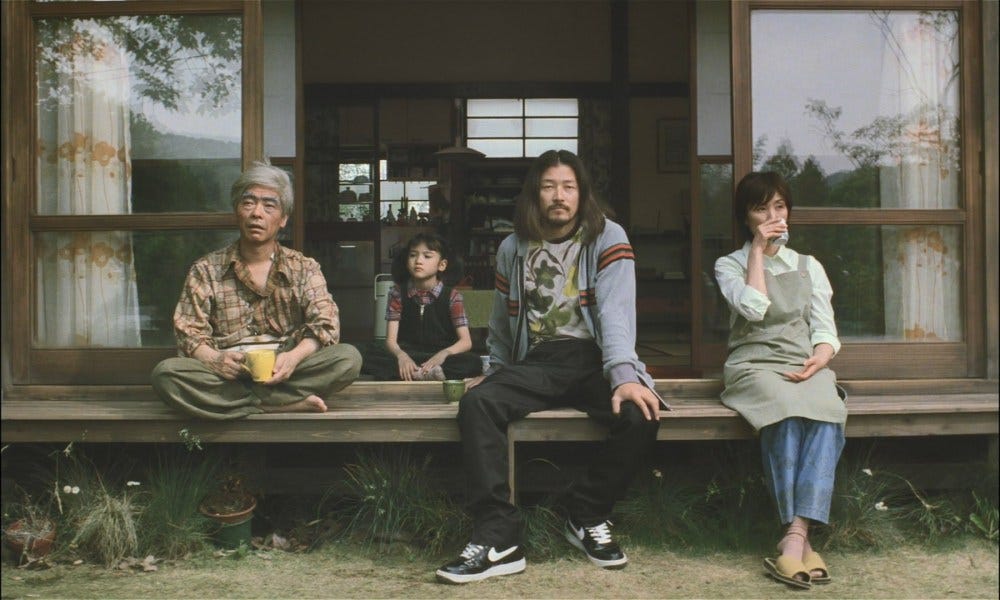 The Taste of Tea (2004) review - psychocinema