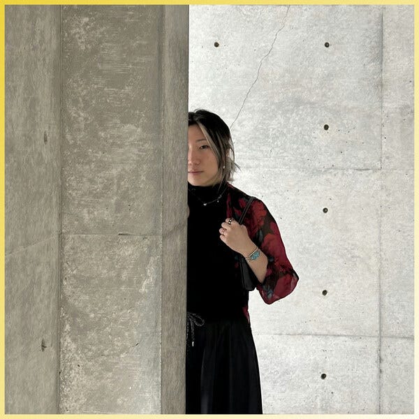 2025 O'Shaughnessy Fellow, Michelle Huang