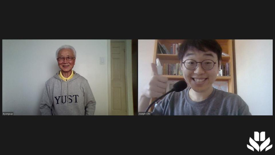 Elderly man and younger man on Zoom