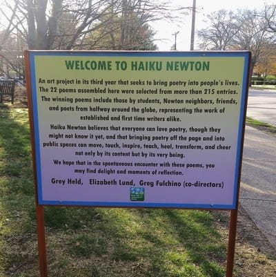 THE 2024 POEMS image