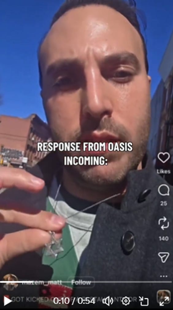 Hoax Confirmed: Caught on CCTV in Williamsburg (2026)