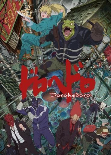 Poster for Dorohedoro showing Caiman, Nikaido, and other major characters. Poster for Dorohedoro showing Caiman, Nikaido, and other major characters.
