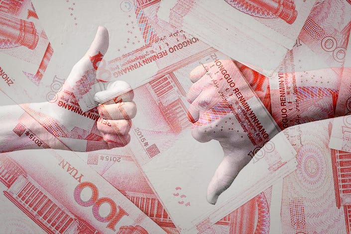 China’s central bank set out the main principles of its fintech ethics governance system in its Fintech Development Plan (2022-2025).