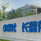 Is CXMT’s IPO a Black Swan Moment for the DRAM Giants?