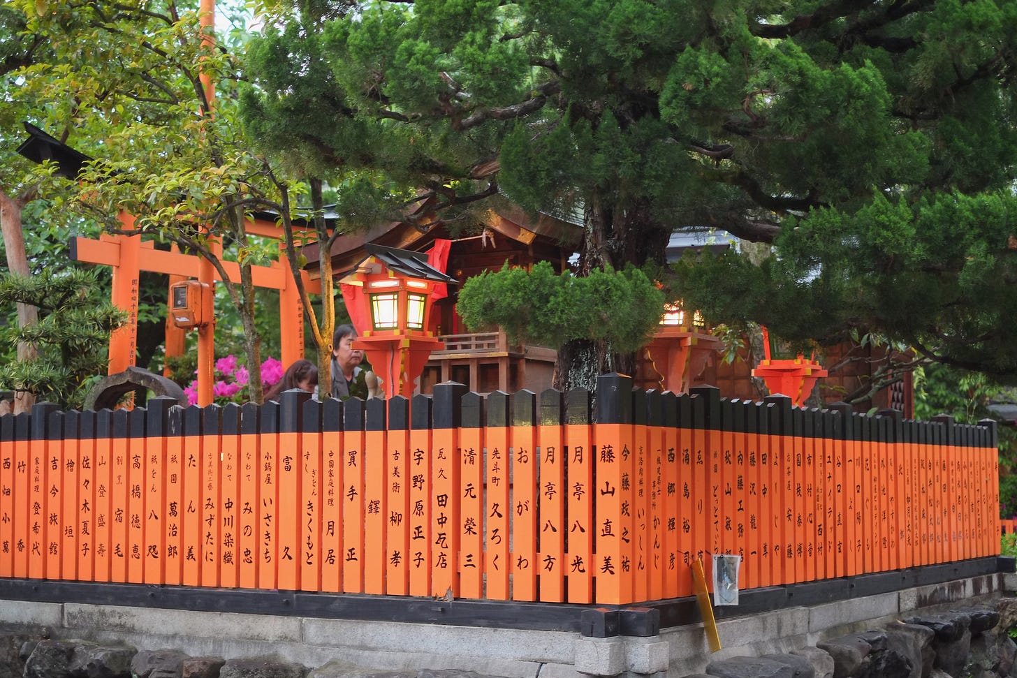 Kyoto’s Gion District, Kyoto, Japan