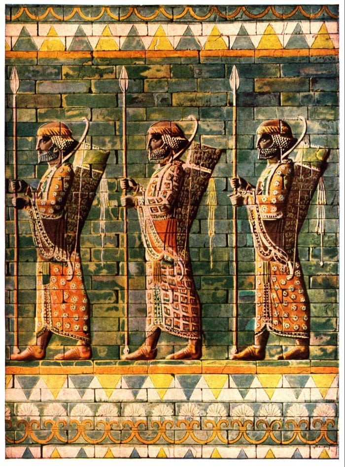 The Immortals of Persian King Darius | CosmoLearning History