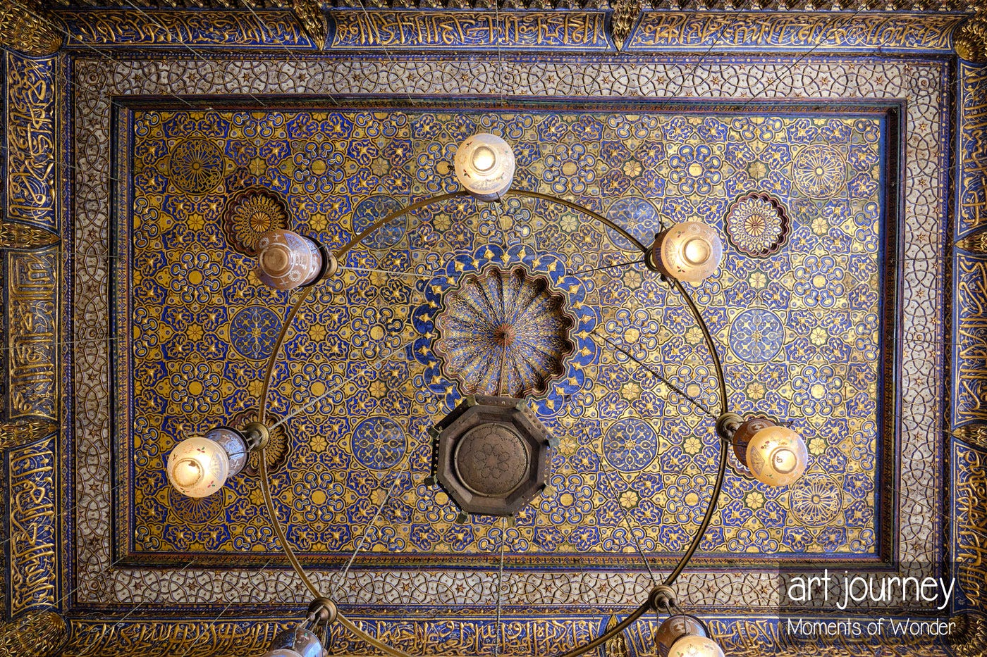Sultan Barquq's ceiling.