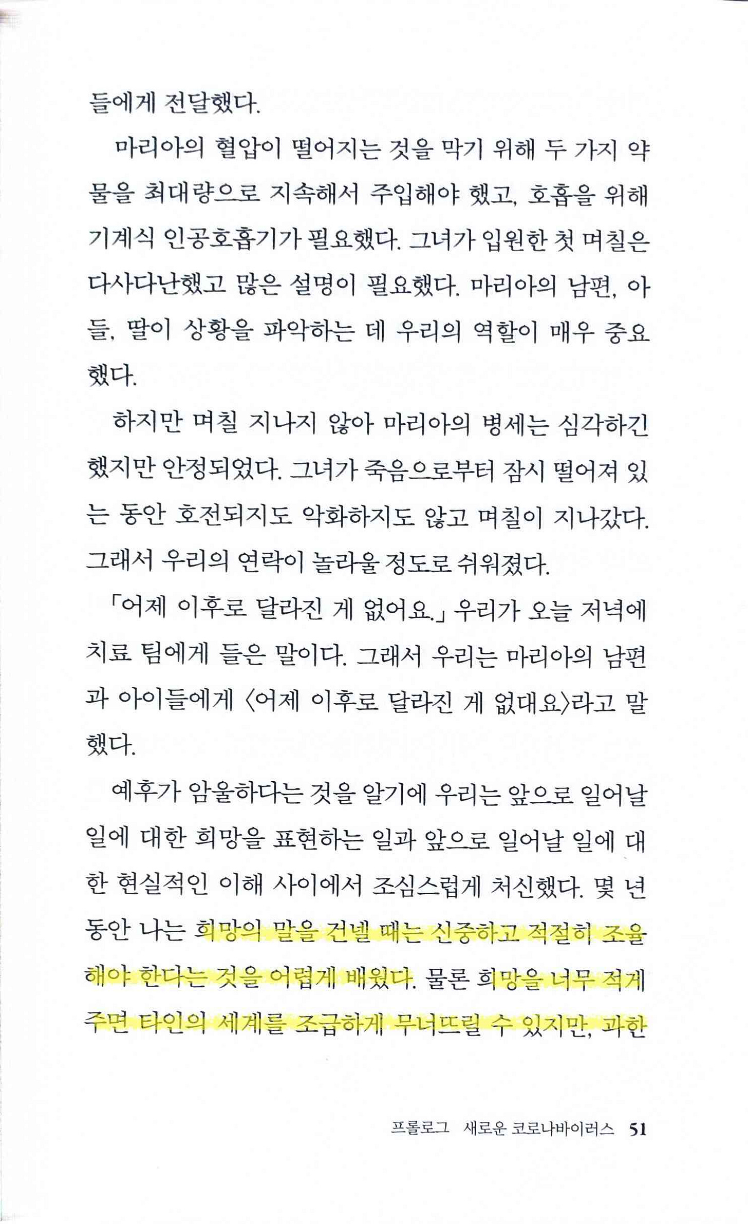 code_gray_16.jpg code_gray_16.jpg