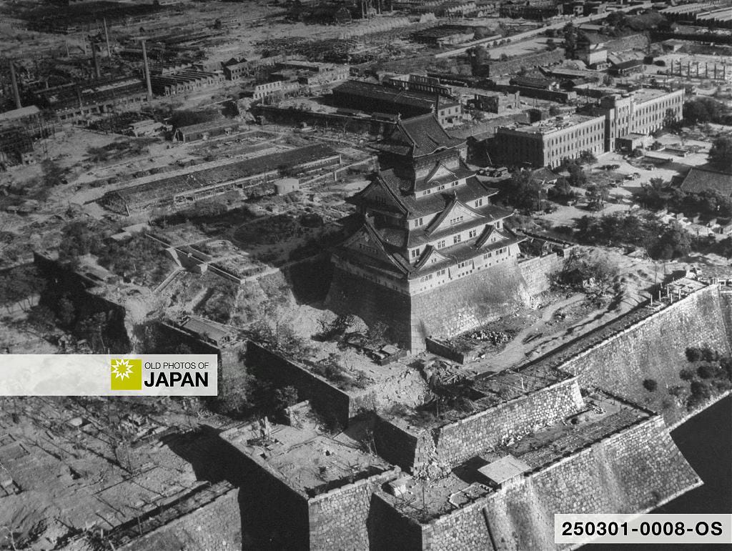 Osaka Castle in late 1945 Osaka Castle in late 1945