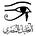 TheEgyAnalysis's avatar
