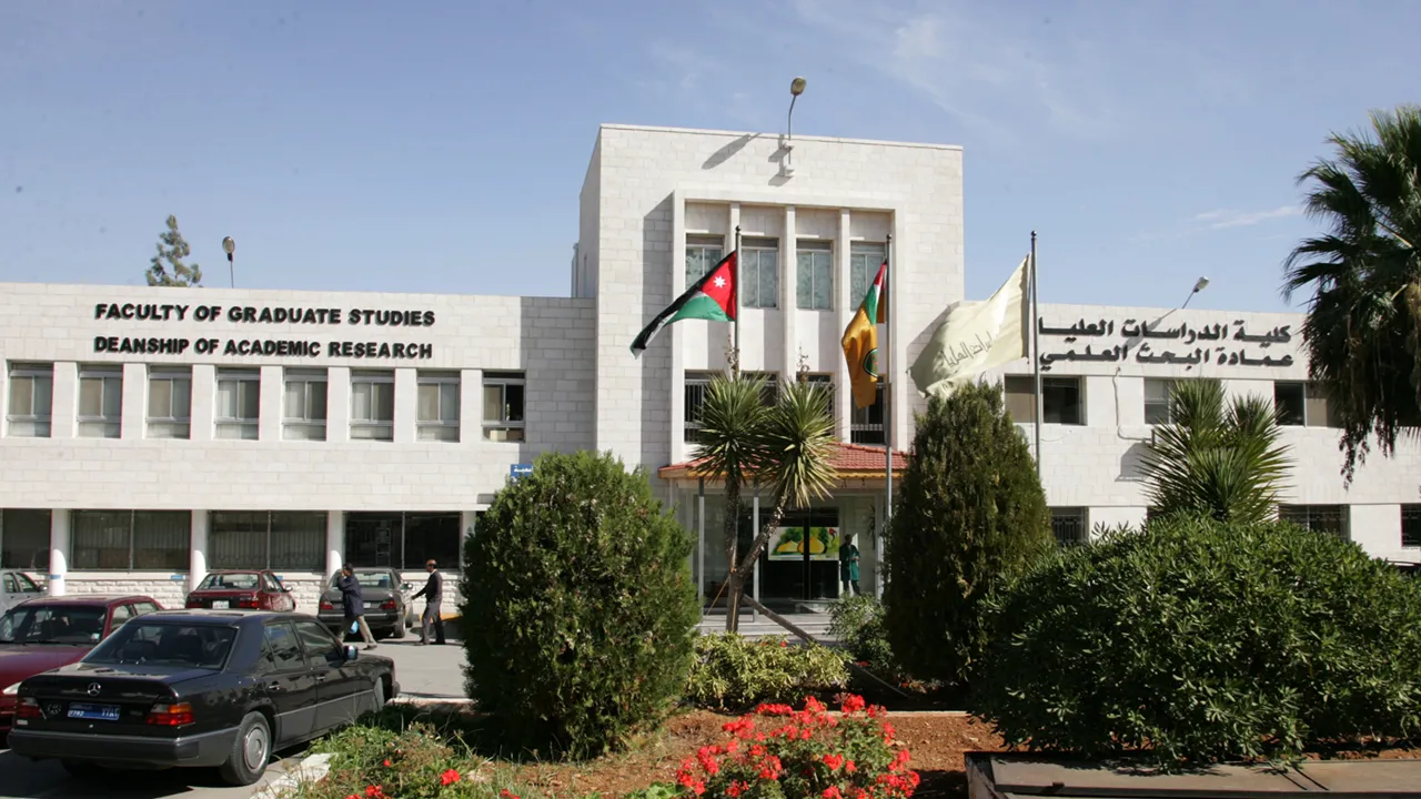Jordan’s University Launches Research Project to Empower Teachers With AI Jordan’s University Launches Research Project to Empower Teachers With AI