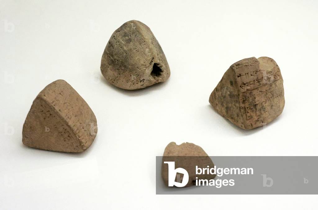 Mesopotamia. Inscribed bullae with seal impressions. Umma and Puzrish-Dagan. Ur III Period. Mesopotamia. Inscribed bullae with seal impressions. Umma and Puzrish-Dagan. Ur III Period.