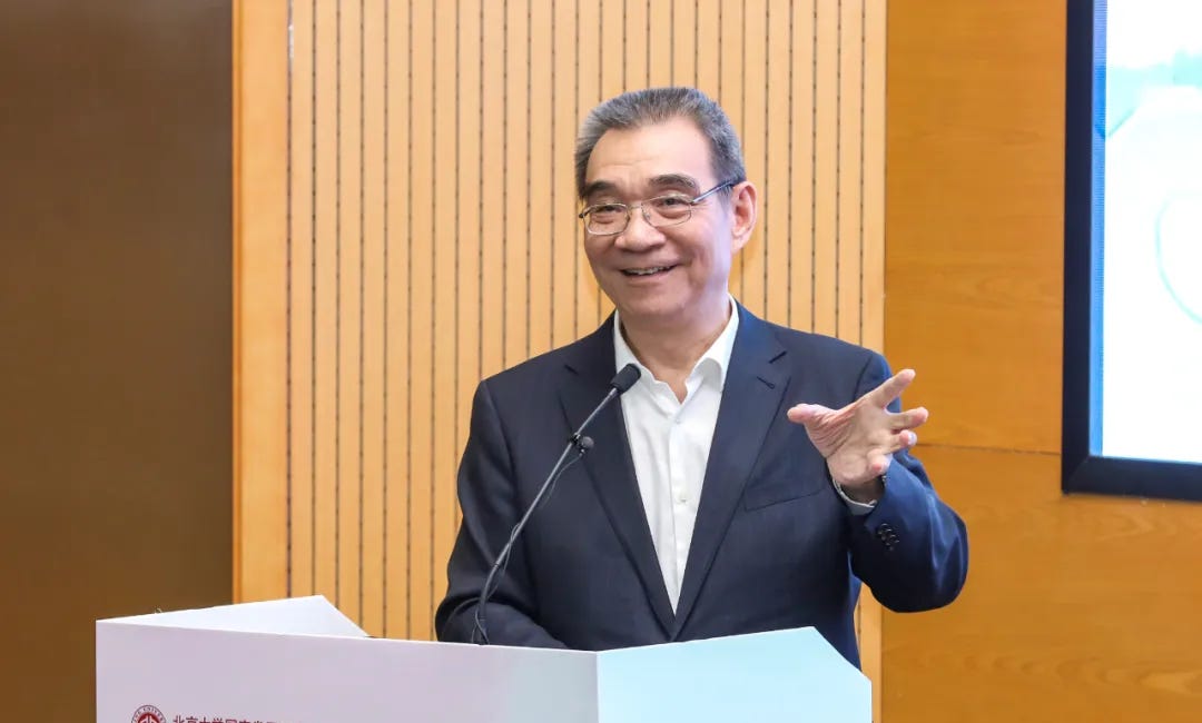 Justin Yifu Lin: The Pressure, Potential and Pertinacity of the Chinese Economy