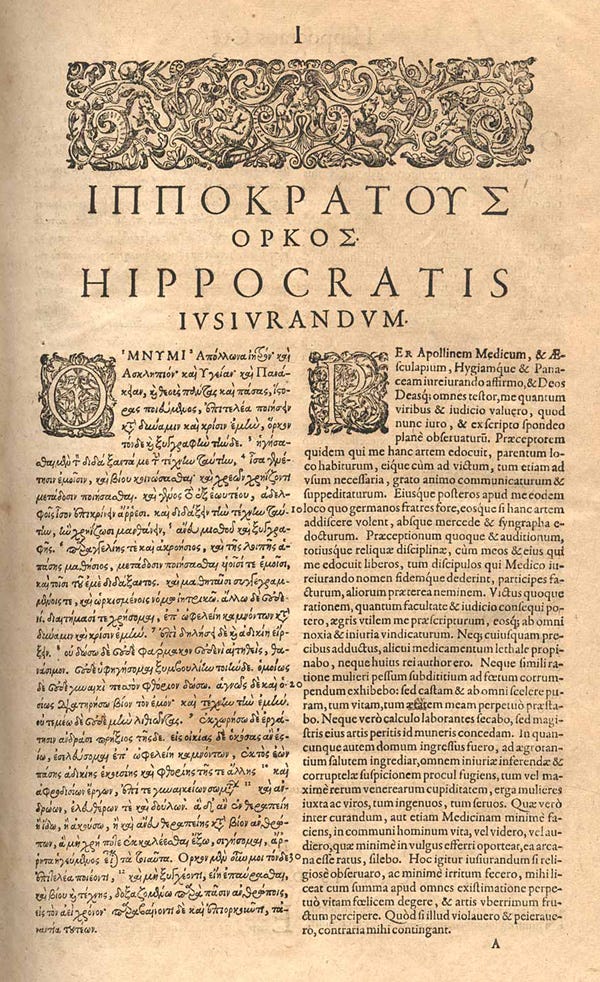 Greek Medicine