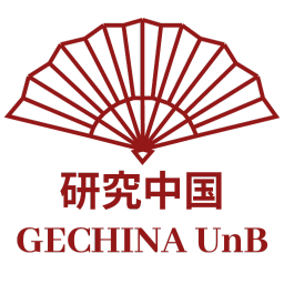 Artwork for GECHINA Newsletter