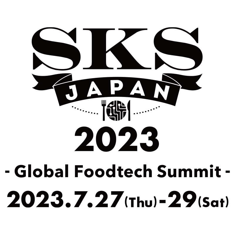image of SKS 2023 event logo