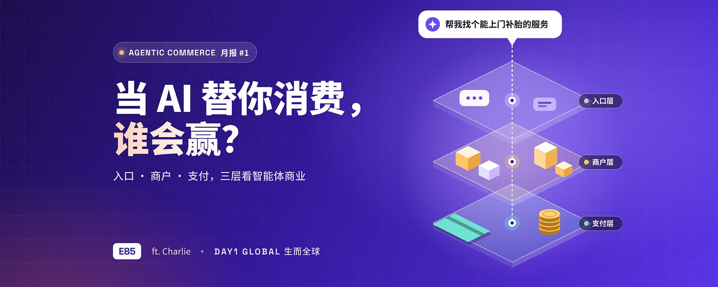 E85-封面-5x2.png E85-封面-5x2.png