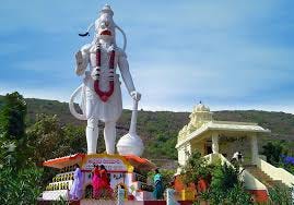 Lord Hanuman at Ramadri | A towering ...