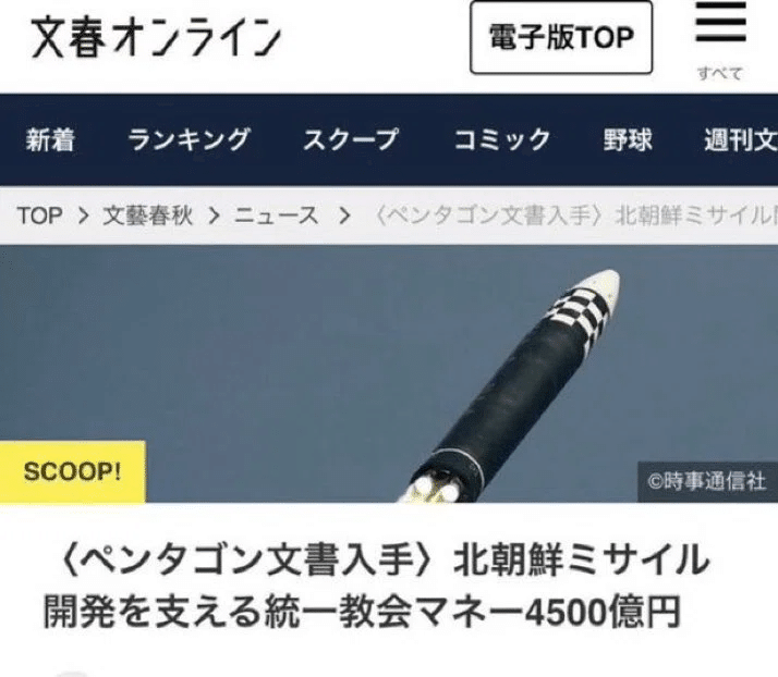 画像 画像