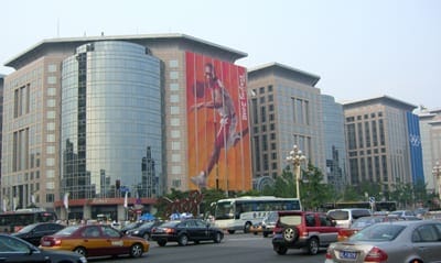beijing-street-banners