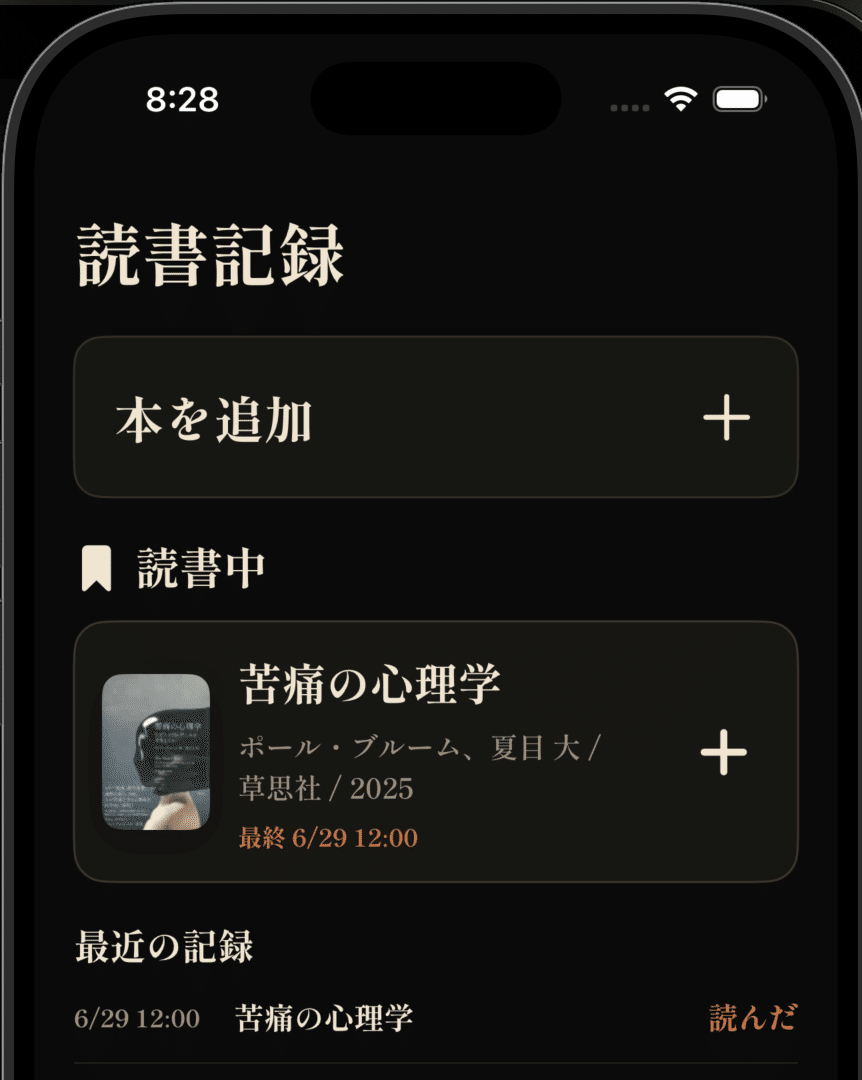 画像 画像