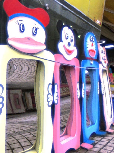 Some are new pictures, and some are reprocessed from old photos.