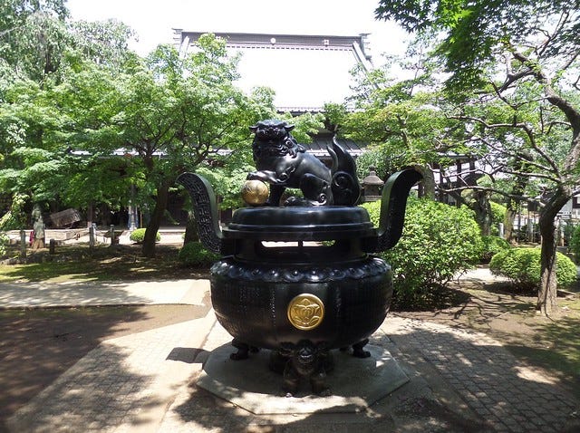 Incense Burner Incense Burner