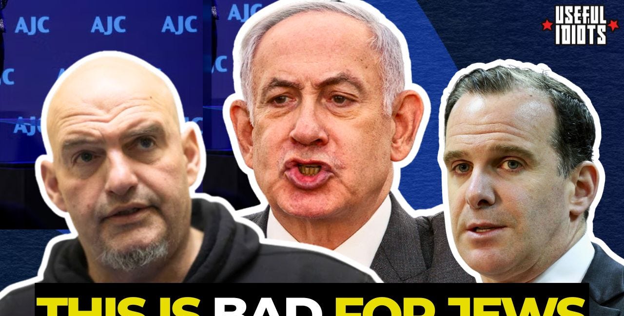 The Most Antisemitic Event of the Year? Watch the American Jewish Committee's Global Forum With Us!