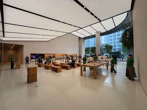 Apple Store in Suzhou Central Plaza