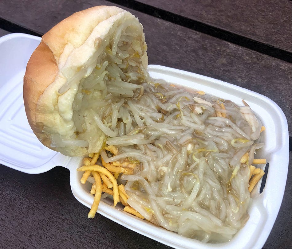 Chop suey sandwich at Salem Willows