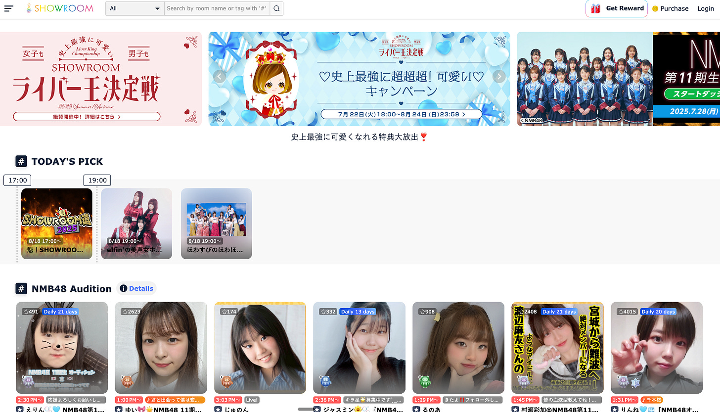 CleanShot 2025-08-18 at 15.10.27.png