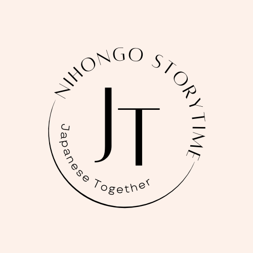 Nihongo Storytime 