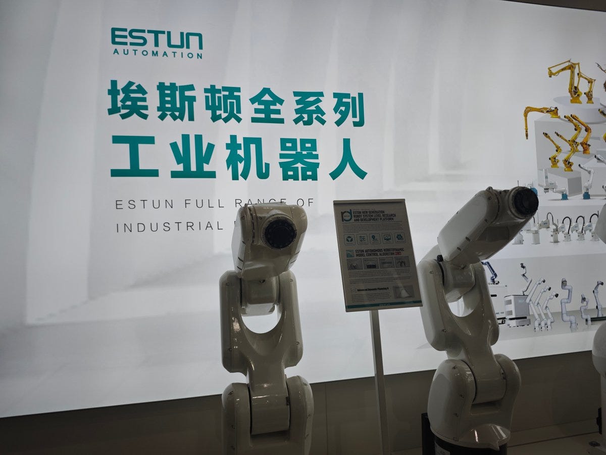 Major reporting recently on China's robot industry. Estun, China's leader  in industrial robots, got featured on 科技日报. It overtook Fanuc & ABB in 2025  to be #1 in China mkt Has vertical